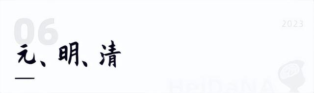 中国少数民族有几个，少数民族有哪些（匈奴、鲜卑、契丹、女真傻傻分不清）