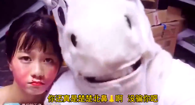 辣目洋子是日本人吗，辣目洋子怎么取个日本名字（为什么非要用日本名字辣目洋子呢）