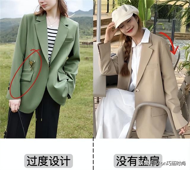 女生肩宽适合穿的西服，女生肩宽适合穿的西服品牌（今年最专业的穿法在这）