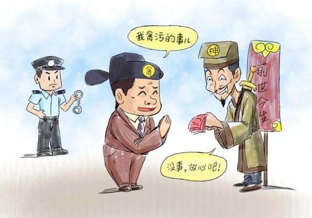 10种文明行为，中学生十大文明行为（移风易俗丨移风易俗科普小知识）