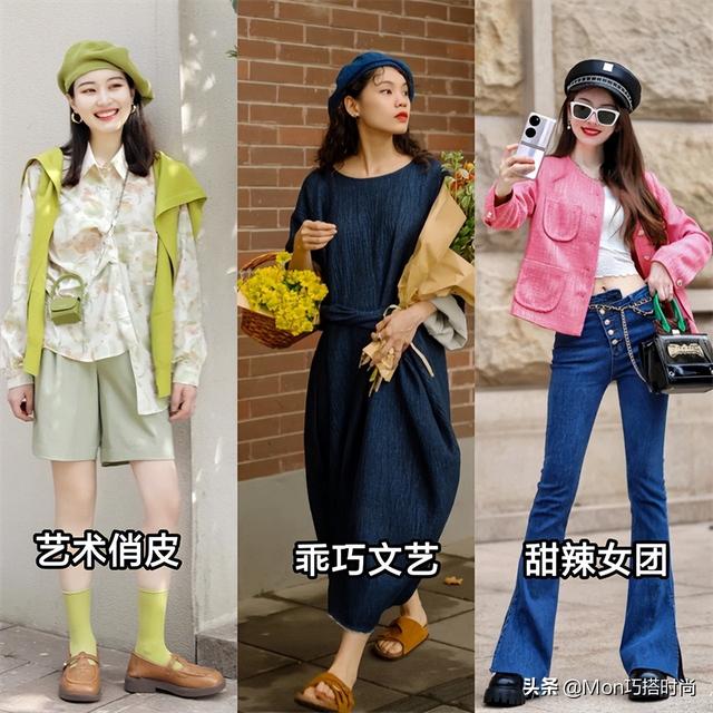 贝雷帽的戴法，贝雷帽的戴法视频（这是一顶能从春戴到夏的帽子）