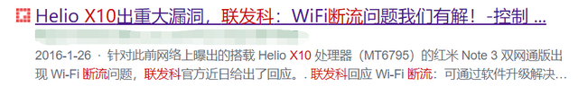 红米手机9周年回顾：初代即爆款
