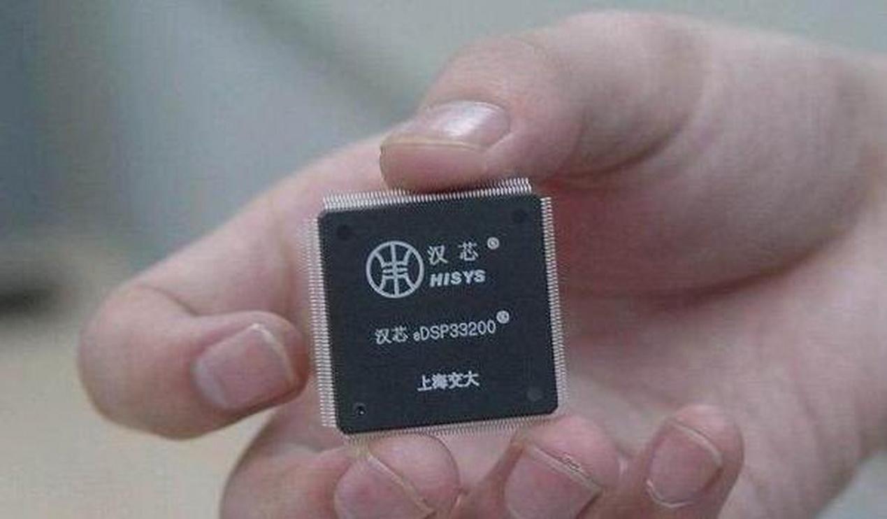 清华大学 bbs（他骗取祖国11亿经费）