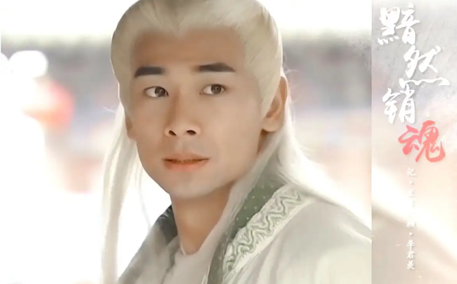 中国名人白头发人物图片
