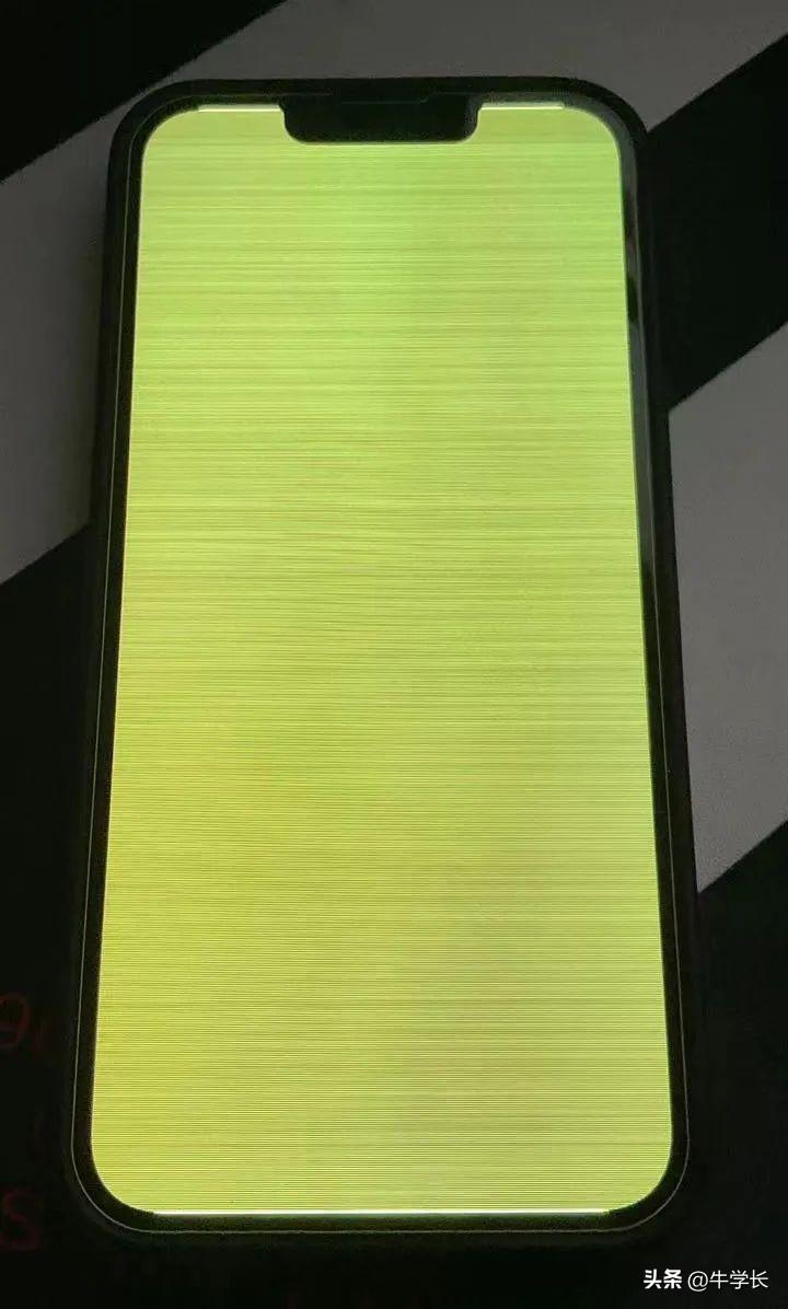 苹果手机屏幕花屏是什么原因,恢复手机屏幕花屏竖条乱跳