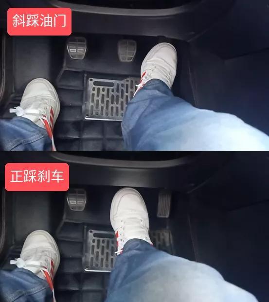 手动挡刹车油门位置，油门和刹车的位置（油门和刹车应该怎么踩）