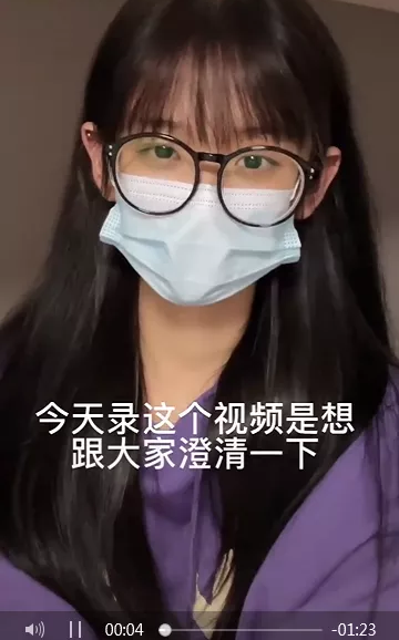 ai换脸井川里予啪啪网站，井川里予.（靠颜值两个月圈粉千万网名）