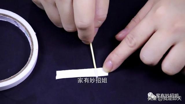 手机为什么充不进电，手机为什么充不进去电（用一根牙签就能解决）