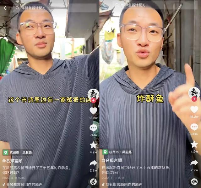 抖音涨粉一千人，抖音涨粉一千人要多少钱？