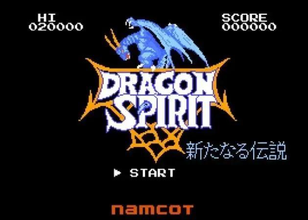 十大经典飞机街机游戏，盘点红白机10款经典空战游戏