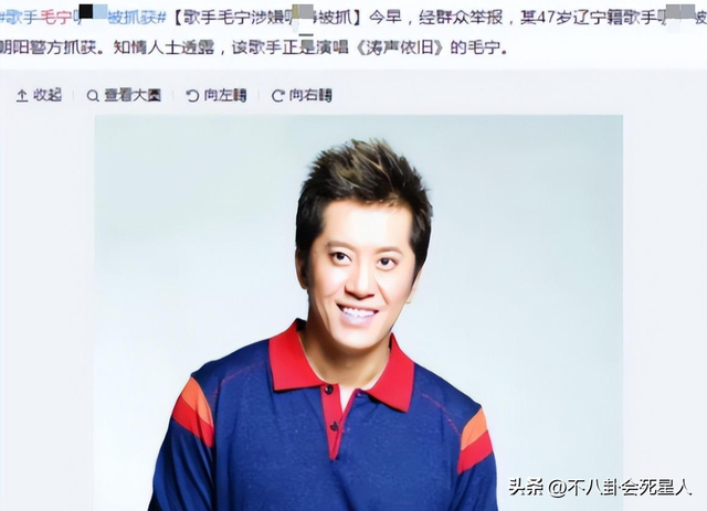 中国民谣歌手有谁，中国民谣歌手有哪些（这20位90年代内地男歌手）