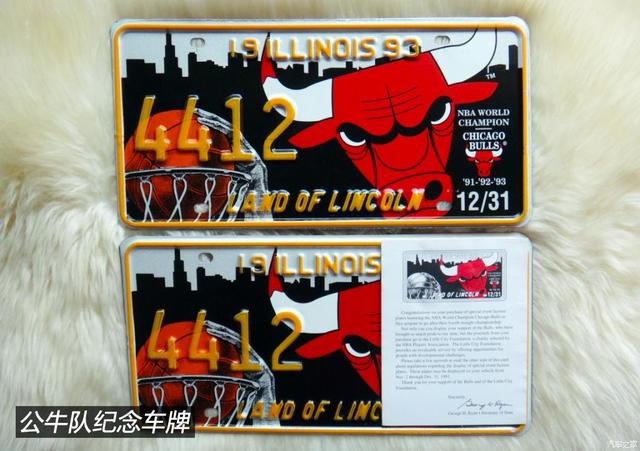 伊利诺伊州首府，关于伊利诺伊州介绍（美国汽车牌照赏析<下>）