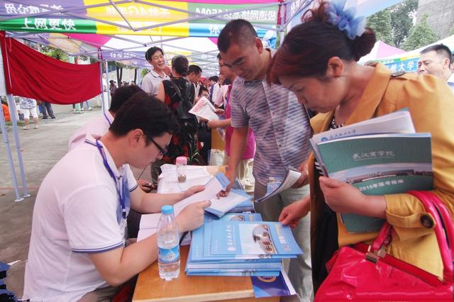 大连理工大学城市学院学费，2021年大连理工大学城市学院学费标准（山东一位高考600分考生）