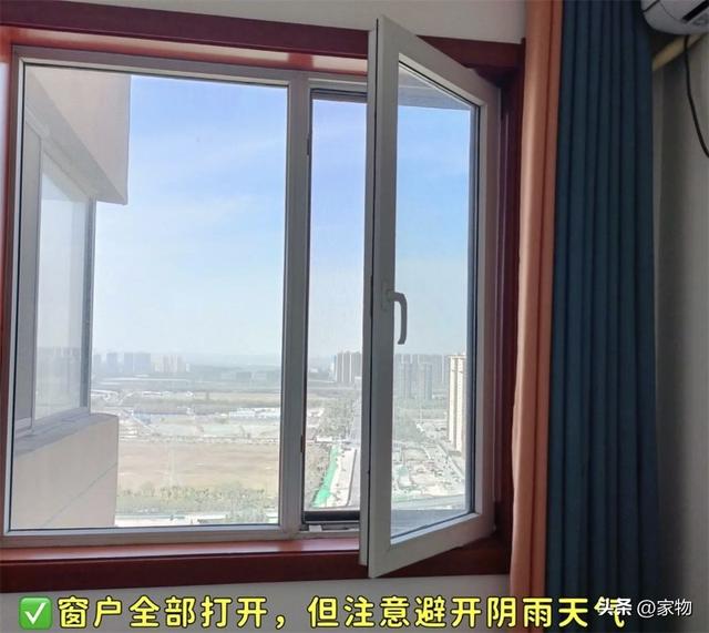 家庭除甲醛的最好办法，瑞立净除甲醛真的有效吗（拒绝“无效除甲醛”）