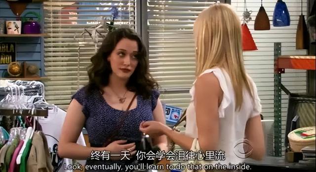 大小周是什么意思，什么是大小周（“迷你型”大小周重新定义打工人的心酸）