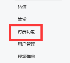 自媒体变现的手段主要有哪些，自媒体的变现方式有哪些？