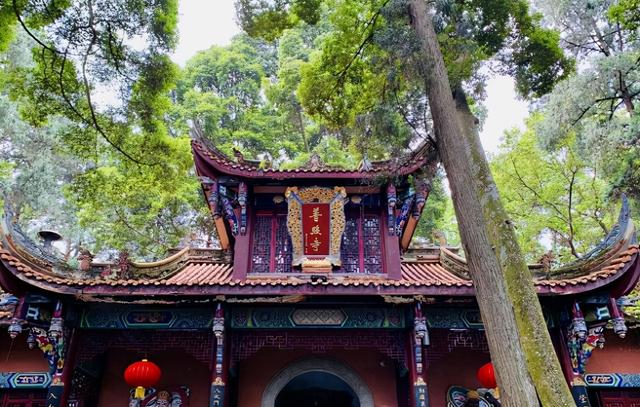 青城山普照寺在哪，青城山普照寺在哪个城市（成都求好运很灵的寺）