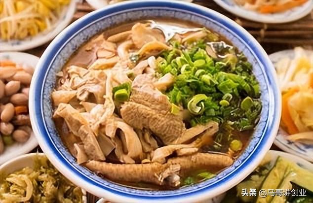 创业相关推荐(创业好项目)