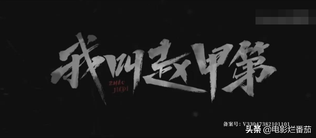 王鸥主演的电视剧，王鸥电视剧有哪些（这9部期待很高的网文电视剧）