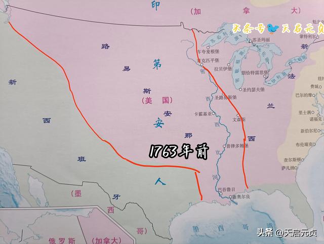 路易斯安那州历史简介，“一女嫁四夫”的路易斯安那是怎么回事