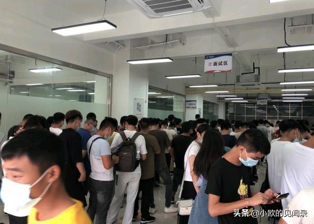 疫情后感觉很多人都没钱了，疫情过后爆发的20个行业（为什么今年很多人都没钱了）