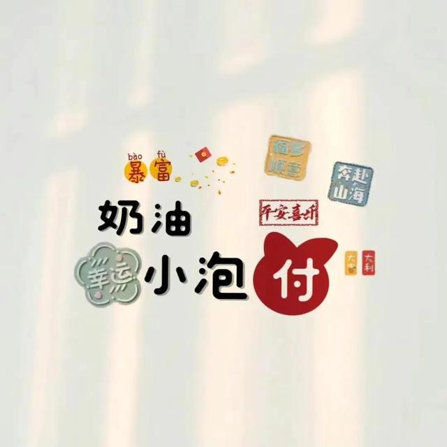 带韩姓谐音的微信名字，带韩字的谐音网名（情侣版姓氏谐音网名）