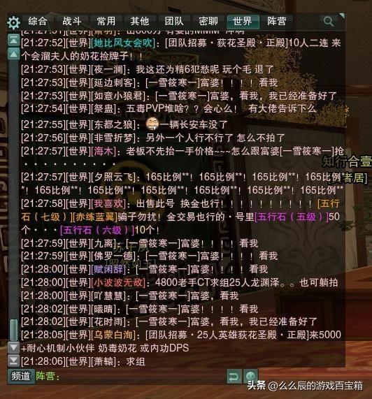 万宝怎么样，万宝净水器怎么样（网友：今天不吃排骨换牛排）