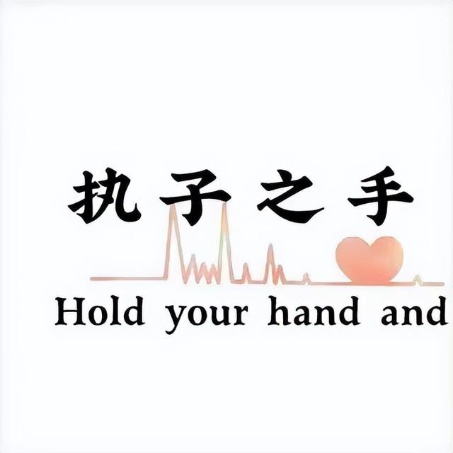 姐姐结婚发朋友圈文案，姐姐结婚妹妹发朋友圈文案（️图片自取）