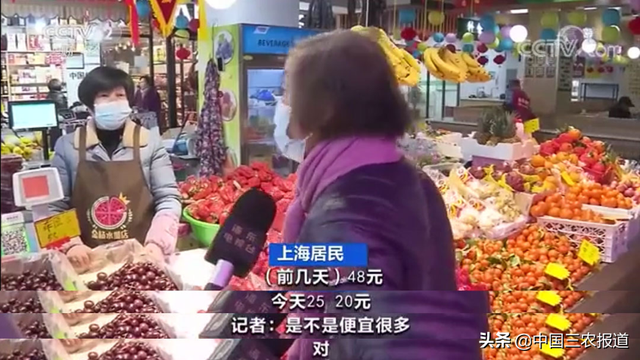 孕妇能吃草莓吗，产妇能吃草莓吗喂奶期间（鸡冠子、大扇子……这些形状的草莓敢吃吗）