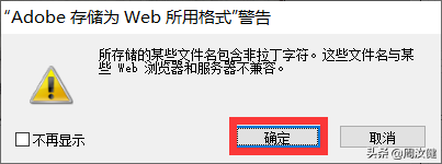 照片怎么改大小kb，照片怎么改大小kb软件（如何让一张图片的空间变小）