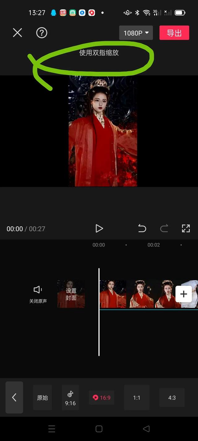 ai换脸视频怎么做，手机怎么制作ai换脸视频（火爆抖音的换脸视频）