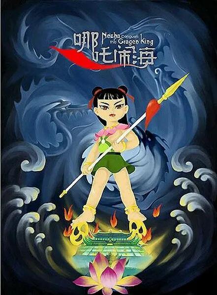 00后看的动画片(26部怀旧动画片)