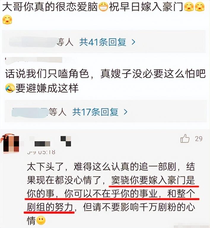 窦骁个人资料（多次被谣传结婚，成豪门女婿天花板）