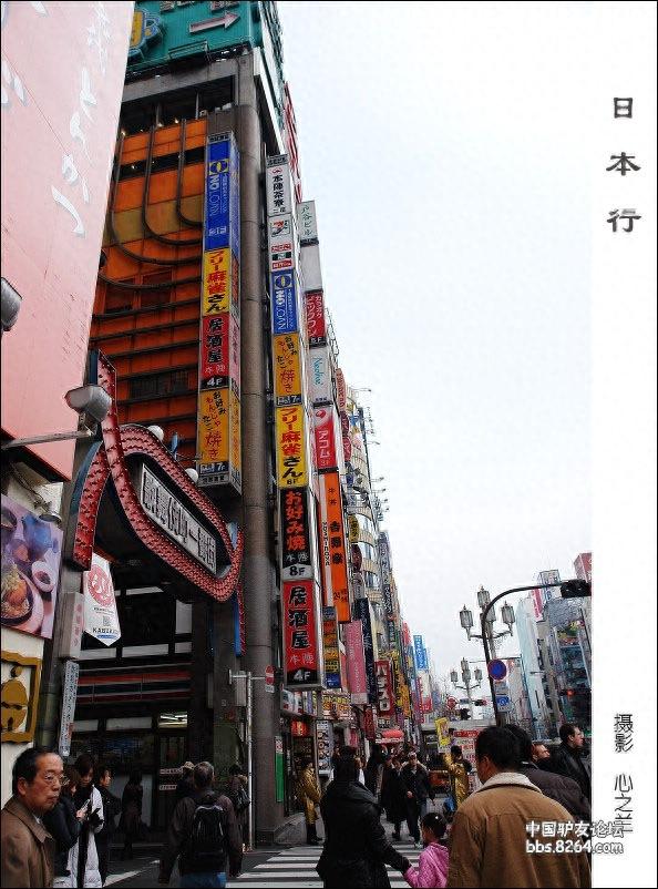 日本行游影记（2）——东京新宿