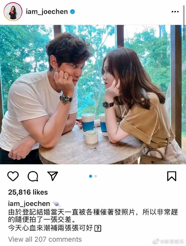 自称为“太阳女神”是谁，自称为“太阳女神”（从太阳女神到戏凉人糊）