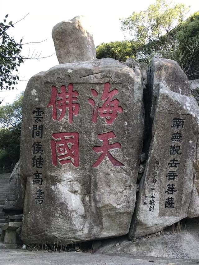 普陀山旅游攻略二日游，普陀山旅游攻略一日游最佳路线（浙江普陀山游玩路线和观音法界）