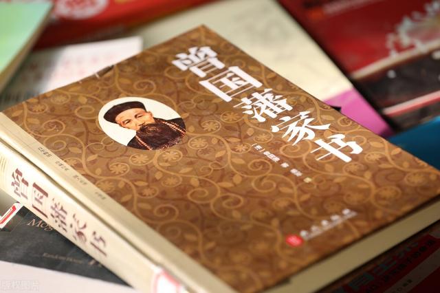 古人修身养性所读之书，古人修身养性所读之书有哪些（修身养性必读的几本书）