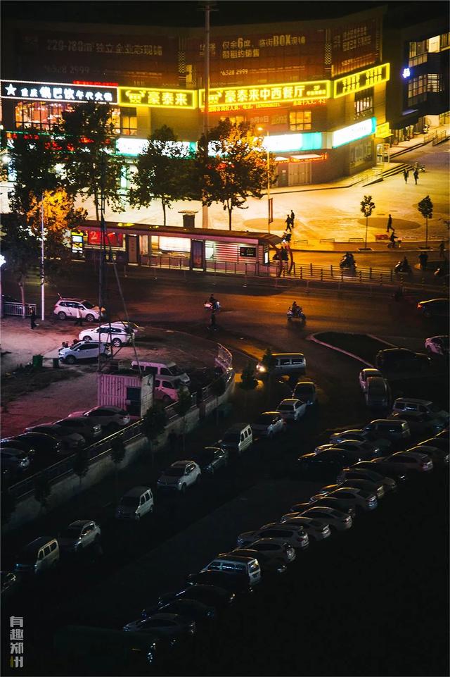 永安街，永安街属于哪个街道（沿永安街绕个圈图片）