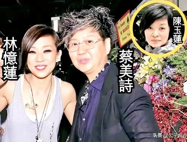 刘德华和谁结婚了，和他身前身后的女人们（刘德华跟谁结的婚）