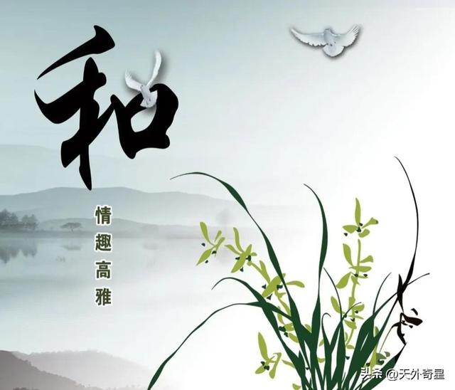 有人真实的评价孔子，他乃万中无一的一个“人精”