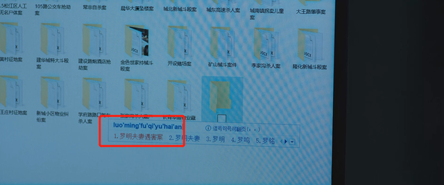 分歧者4上映了吗，分歧者4什么时候上映（“扫黑剧”的天花板或要改写了）