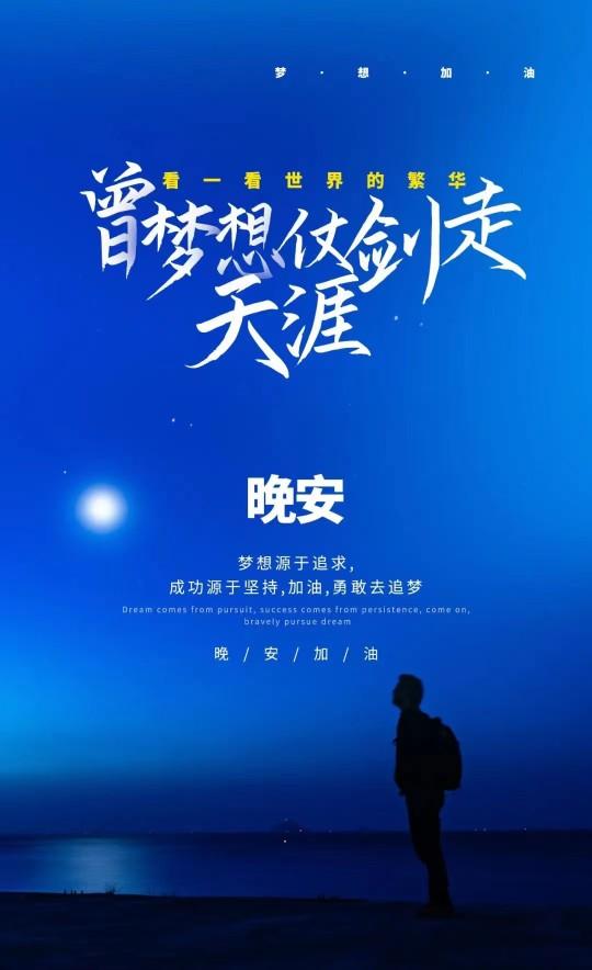 别让自己活得太累，别让自己活得太累的感言（应该学着想开、看淡）