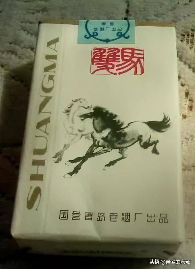 国内公认最好抽的香烟，公认最好抽的8款香烟（见过一种就说明你老了）