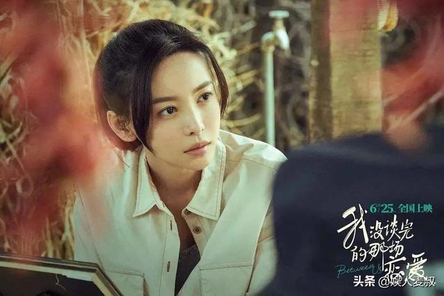 于文文中国好歌曲，于文文好声音导师是谁（曾经的一线女星为何被众人嫌弃）