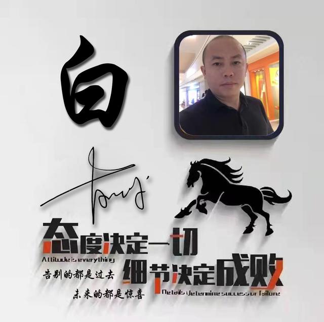 qq情侣头像图片大全，QQ情侣头像个性好看微信（40张个性十足情侣签名头像）