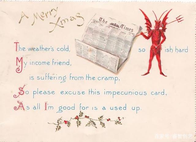 明信片圣诞节祝福语，圣诞节送明信片（黑色幽默属于维多利亚时代）