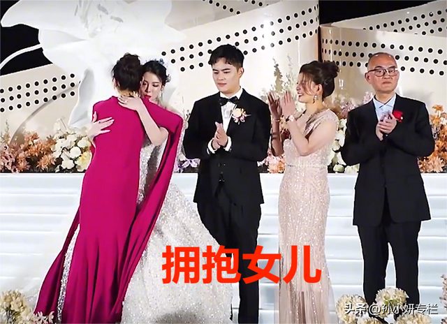 女儿婚礼上父亲最经典的发言，女儿结婚父亲怎么致辞（请像对待亲生女儿一样对她）