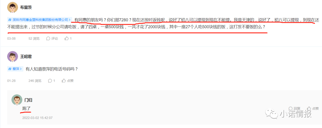 返利100(返利网首页官网)