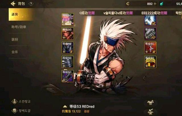 dnf一步助手，dnf助手心悦俱乐部怎么切换角色（DNF助手新增手游分发功能）