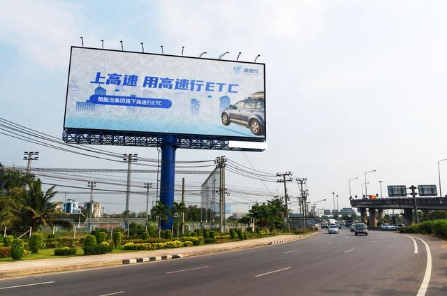 etc黑名单怎么解除，etc欠费被列入黑名单怎么解除（使用高速行ETC都会遇到哪些问题）